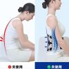 best lower back pain relief belt for drivers in Nairobi